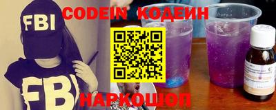 гашик Кулебаки