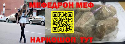 прущая мука Кумертау