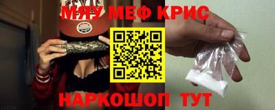 прущая мука Кумертау
