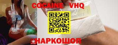 гашик Кулебаки