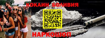 СК Кунгур