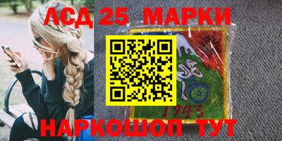 гашик Кулебаки