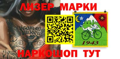 СК Кунгур