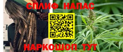 прущая мука Кумертау