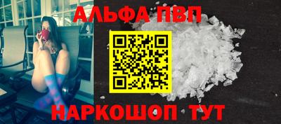 гашик Кулебаки