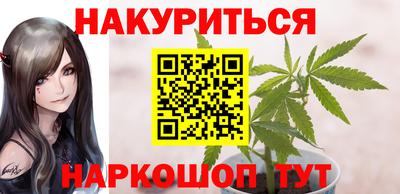 прущая мука Кумертау