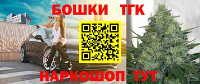 прущая мука Кумертау