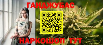 СК Кунгур