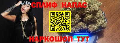 прущая мука Кумертау