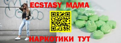 гашик Кулебаки
