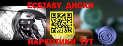 гашик Кулебаки