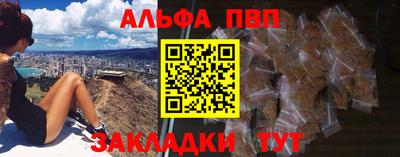 гашик Кулебаки