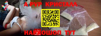 СК Кунгур