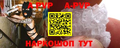 гашик Кулебаки