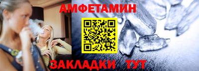 прущая мука Ликино-Дулёво