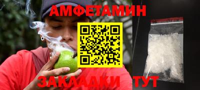 СК Кунгур