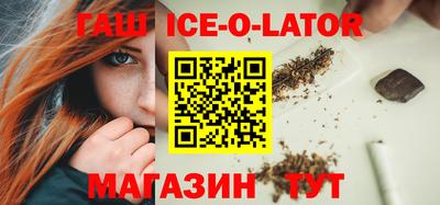 прущая мука Кумертау