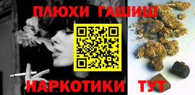 прущая мука Кумертау