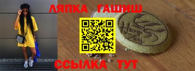 прущая мука Кумертау