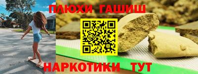 прущая мука Кумертау