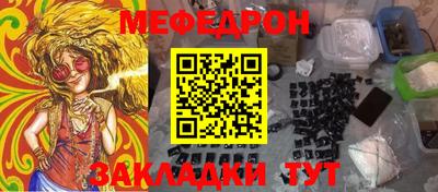 гашик Кулебаки